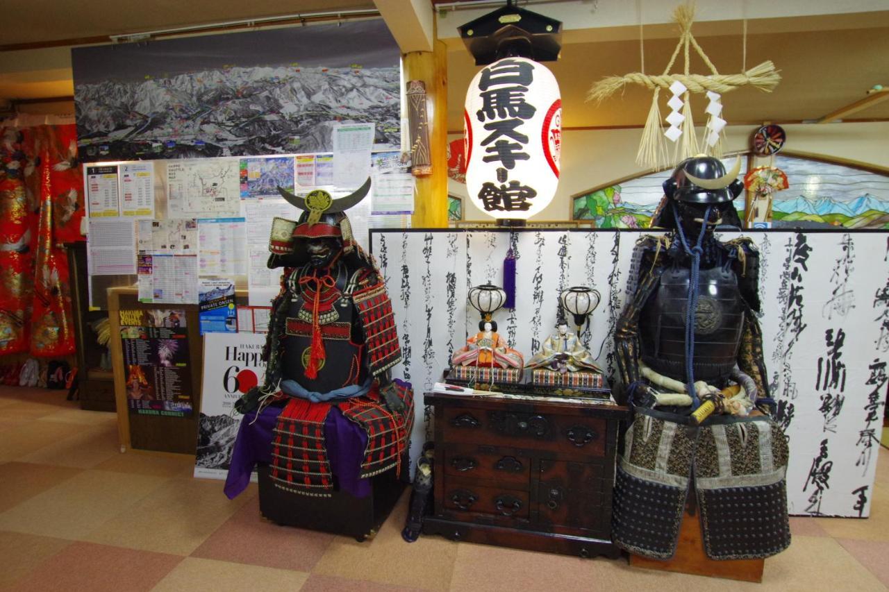 Hakuba Ski-Kan Exteriör bild