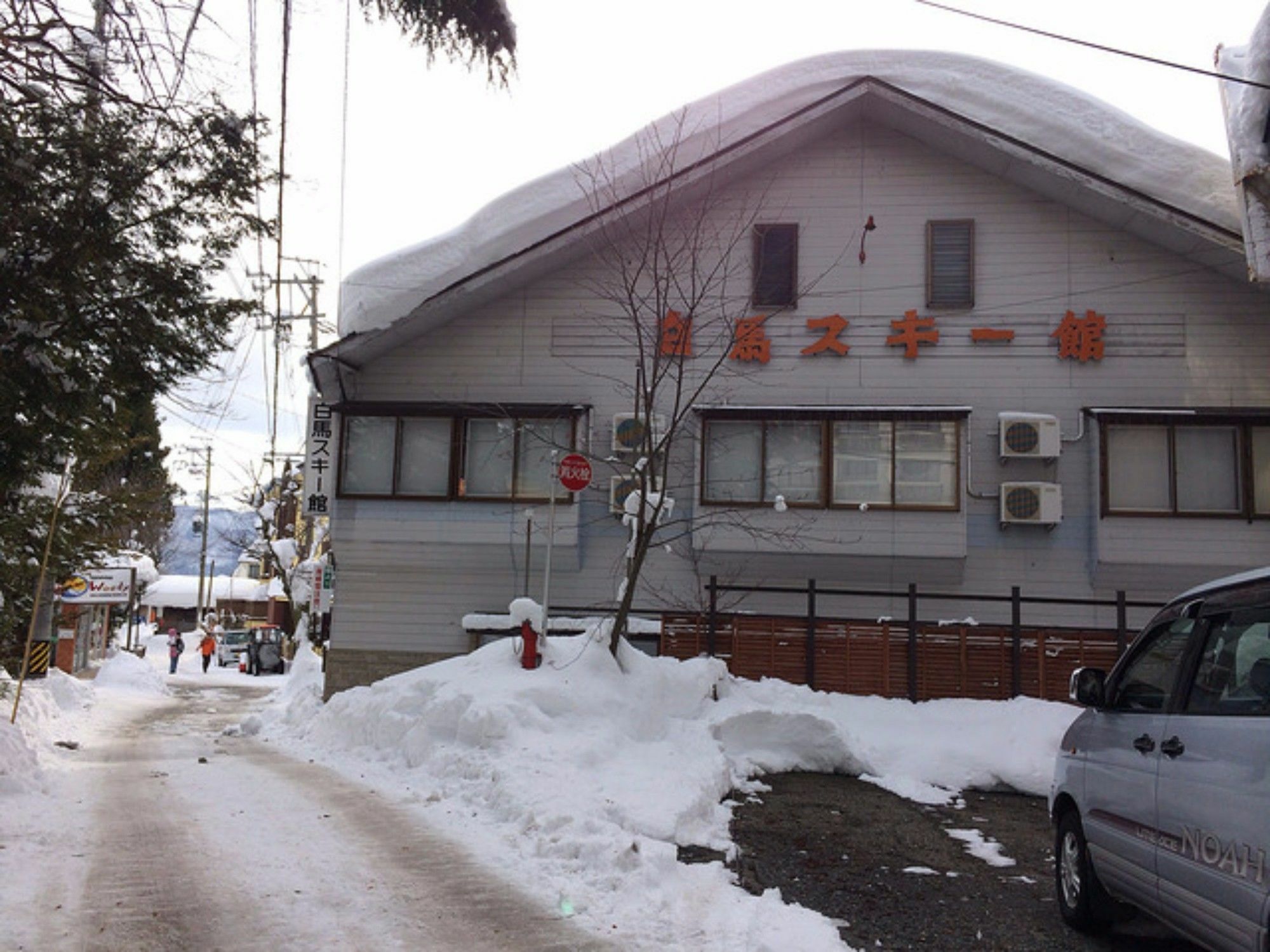 Hakuba Ski-Kan Exteriör bild